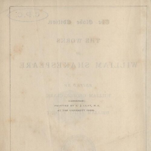 18 x 12 εκ. 2 σ. χ.α. + VIII σ. + 1075 σ. + 7 σ. χ.α., όπου στο φ. 1 χειρόγραφη σημείωση 